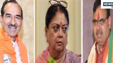 Rajasthan BJP Politics : 'हिचकोले' खा रही संगठन चुनाव की गाड़ी, 17 जिलाध्यक्षों के लिए क्यों फंसा है पेंच?