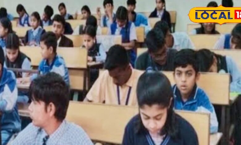 5वीं और 8वीं बोर्ड परीक्षा आवेदन की तारीख बढ़ी, जानें लास्ट डेट