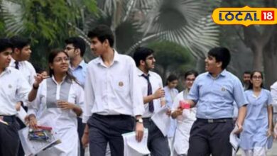 RBSC Board Exam: Dress code implemented for 10th and 12th board exams, if you do not wear dress in the exam then you will have to do this