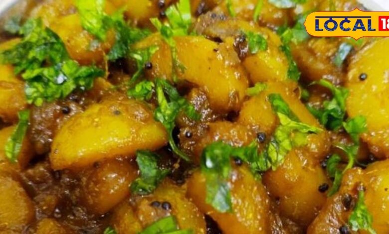 Health Tips: आंवला की सब्जी खाने के हैं इतने फायदे, जानकर कहोगे ये तो अमृत है! जानिए इसकी रेसिपी!