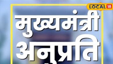 Free Coaching: स्टूडेंट्स के लिए शानदार मौका, फ्री कोचिंग योजना में आवेदन की अंतिम तारीख बढ़ी, जानें नई डेट