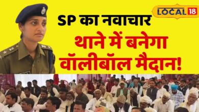 Alwar News: भिवाड़ी पुलिस अधीक्षक का नया अंदाज, थाने में युवाओं के लिए बनेगा वॉलीबॉल मैदान, इलाके में गश्त बढ़ाने पर जोर