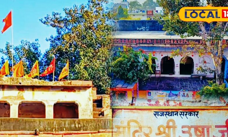 सपने में आए राजकुमार से प्रेम कर बैठी बाणासुर की पुत्री, फिर घटी ऐसी घटना... शुरू हुआ महायुद्ध, गजब है कहानी