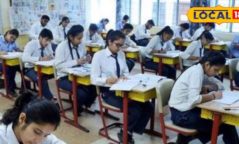 Rajasthan Board Exam: राजस्थान 8वीं और 5वीं बोर्ड परीक्षा 2025 का शेड्यूल जारी, यहां देखें पूरी लिस्ट