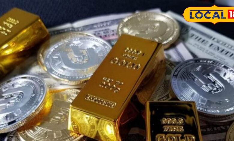 Jaipur Gold Silver Price: सोने में 200 रुपए का उछाल, चांदी में 400 रुपए की गिरावट, जानिए सर्राफा बाजार में आज का रेट