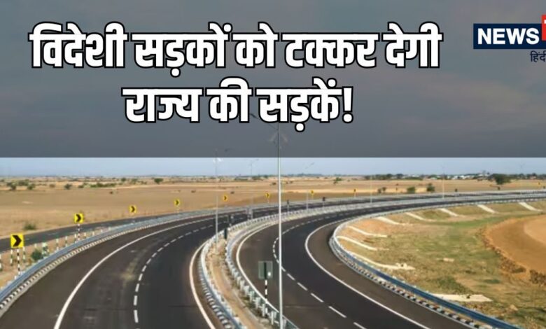 Rajasthan Budget 2025: बनेंगी 60 हजार करोड़ की नई सड़क, होगा 9 ग्रीन फील्ड एक्सप्रेस वे का निर्माण