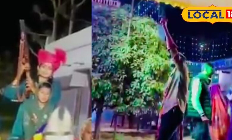 हाय ये कैसी शादी! दुल्हन ने पड़की राइफल, युवक ने की फायरिंग, बाराती हो हक्का बक्का, अब निकल गई हेकड़ी