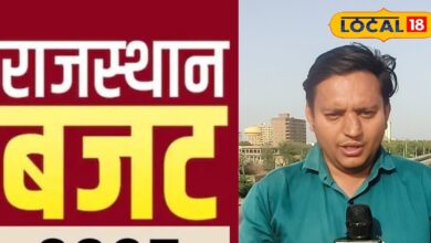 Public Opinion: बजट में जोधुपर को मिली कई बड़ी सौगातें, लोगों ने कहा- कुछ ख्वाब रह गए अधूरे