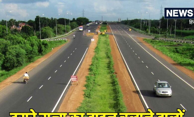 क्या आपकी गाड़ी पर नहीं लिखा है RJ? दूसरे राज्यों के वाहन चलाने पर देना होगा टैक्स, वरना होगी ऐसी कार्यवाई