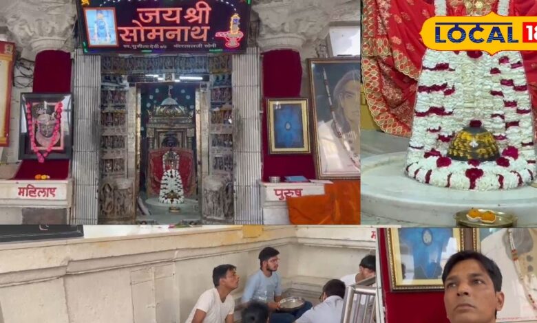 This Mahashivratri, Somnath Mahadev temple will be specially decorated with 200 tons of flowers, know which flowers will come from which states