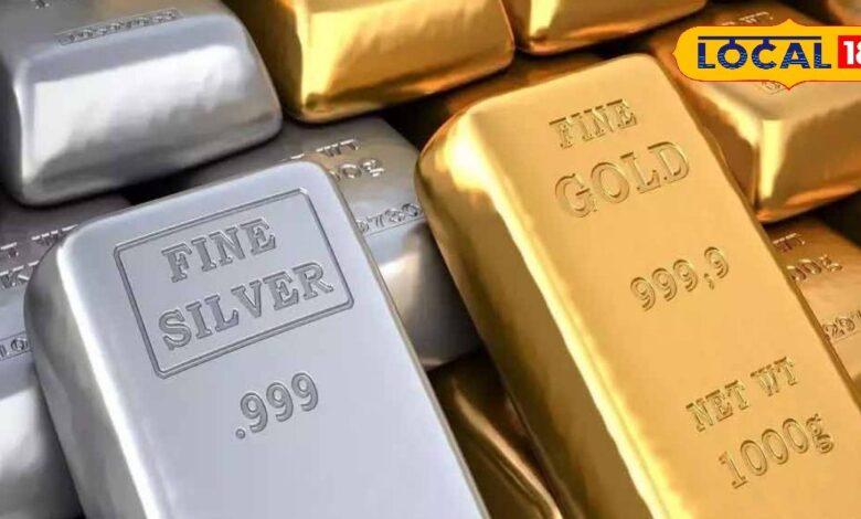 Jaipur Gold Silver Price: सोने में 200 रुपए की बढ़ोतरी, चांदी में 600 रुपए की गिरावट, जानिए जयपुर सर्राफा बाजार में आज का भाव