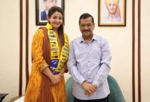 Punjabi Actor Sonia Mann Joins AAP In Presence Of Arvind Kejriwal