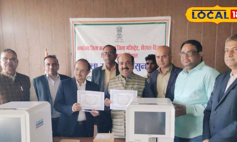 Alwar News: तिजारा और टपूकड़ा के सरकारी अस्पतालों को मिली अत्याधुनिक सीबीसी मशीनें, मरीजों को मिलेगी ये सुविधाएं
