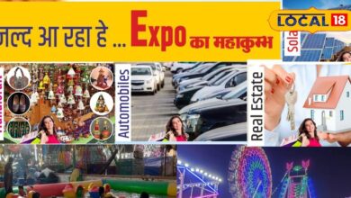 जोधपुर एक्सपो में एक मंच पर नजर आएंगे छोटे और बड़े व्यापारी, अपने उत्पादों की लगाएंगे प्रदर्शनी