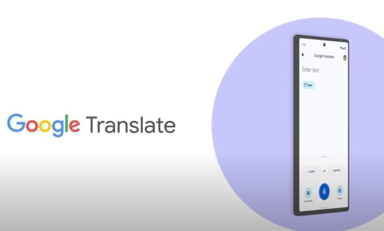 Google Translate App Could Reportedly Get AI Capabilities, Allow Users to Customise Translations