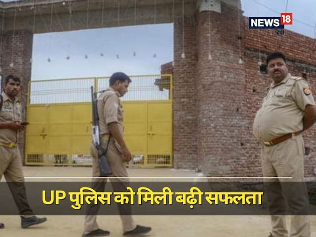 650KM दूर तड़प रही थी लड़की, पुलिस को मिली एक चीज, भागकर अजमेर पहुंची UP पुलिस