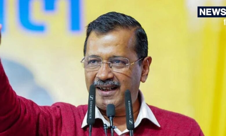 AAP बनने से पहले अरविंद केजरीवाल को सताया था ये डर, अब लोग दिला रहे याद