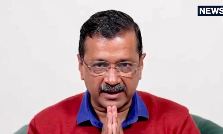 Arvind Kejriwal: अरविंद केजरीवाल की फ्यूचर पॉल‍िट‍िक्‍स, क्‍या राज्‍यसभा जाएंगे, आम आदमी पार्टी का क्‍या होगा?