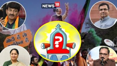 Delhi CM Name Announcement LIVE: दिल्‍ली का सीएम कौन? परवेश-मनोज या... मोदी-शाह राजधानी को देंगे योगी जैसा कड़क सीएम!