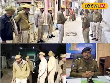 जोधपुर