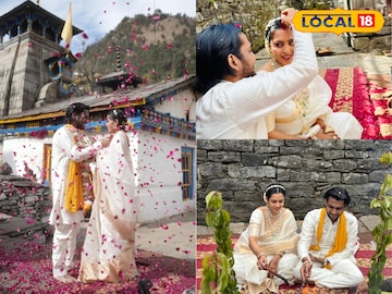 वरमाला