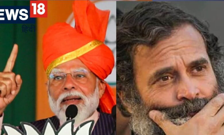 Lok sabha Chunav News: आज हुए लोकसभा चुनाव तो किसकी बनेगी सरकार, कांग्रेस की नैया होगी पार? जानिए जनता का मूड