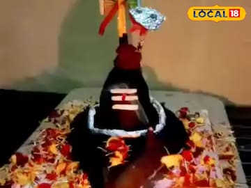 इस