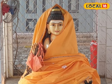 संत