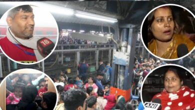 New Delhi Railway Station Stampede LIVE: पहले अश्विनी वैष्‍णों से मिले अमित शाह, फिर LG को घुमाया फोन, क्‍या हुई बात?