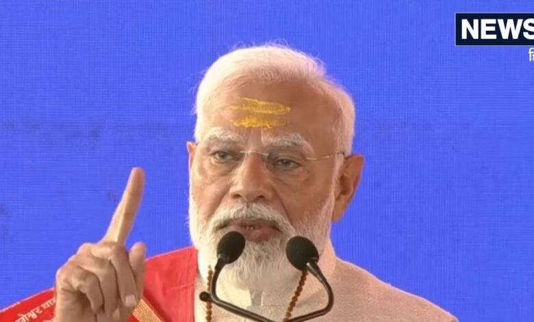 PM Modi Mahakumbh News: 'गुलाम मानसिकता वाले लोग', महाकुंभ के आलोचकों पर पीएम मोदी का प्रहार, कहा- हिन्दू धर्म पर हमला...