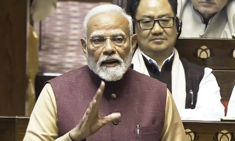 PM Slams Congress On Emergency