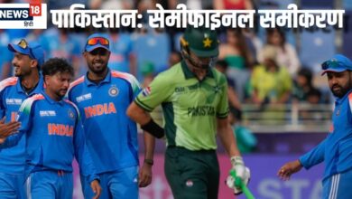 Pakistan Semi Final Scenario: भारत से हार के बाद पाकिस्तान अभी भी पहुंच सकता है सेमीफाइनल में, जानिए पूरा गणित