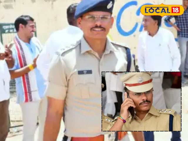 पाली में डेढ़ करोड़ के सोने की वजह से CO पर हुई कार्रवाई! जानें क्या है मामला
