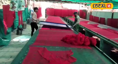 छपाई