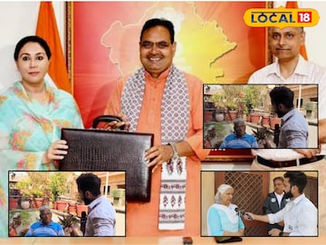 वरिष्ठ वरिष्ठ