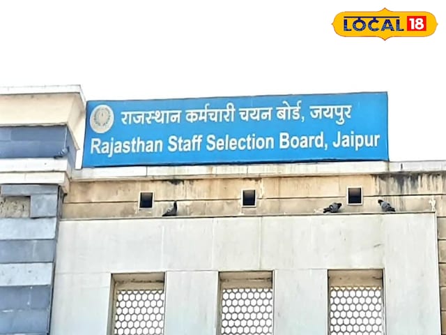575 पदों पर पदों पर निकली भर्ती, जानें योग्यता, चयन प्रक्रिया