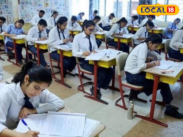 राजस्थान 8वीं और 5वीं बोर्ड परीक्षा 2025 का शेड्यूल जारी, यहां देखें लिस्ट