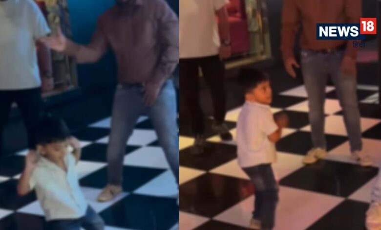 Viral Video of Boy: कमर की लचक तो देखिए, 6 साल के बच्चे के सामने बड़े-बड़े फेल, 'आज की रात' गाने पर डांस फ्लोर पर लगा दी आग