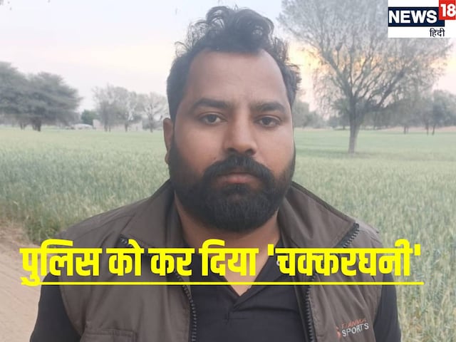 अजब तस्कर का गजब कारनामा, 'थानेदार' की ही जीप ले भागा, फूल गई पुलिस की सांस