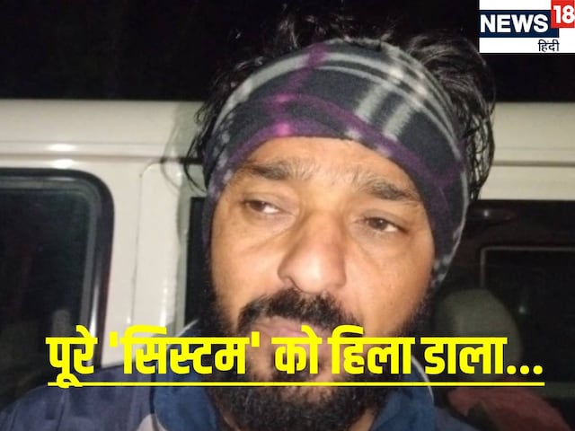 अलवर में गौ तस्करों ने मचाया जबर्दस्त कोहराम, पथराव और फायरिंग से गूंजी गलियां