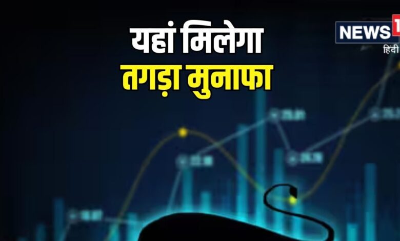एनटीपीसी शेयर पर ब्रोकरेज बुलिश, निवेशकों को 33% रिटर्न की उम्मीद