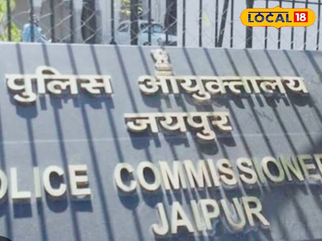 ऑपरेशन 'सेफ सिटी' मकान मालिक जल्द करवा लें किरायेदारों का वेरिफिकेशन,