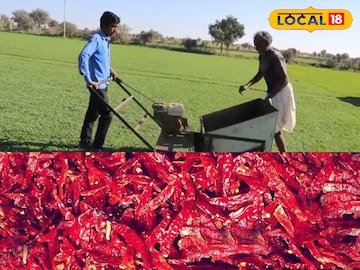 मथानिया