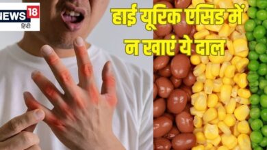 क्या हाई यूरिक एसिड होने पर दाल नहीं खानी चाहिए? जानें कौन सी Dal करेगी नुकसान