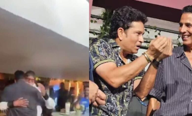 खचाखच भरे स्टेडियम में अक्षय कुमार ने छुए अमिताभ बच्चन के पैर, दिया टाइट हग, सचिन ने सीखे क्रिकेट टिप्स