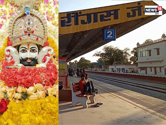 खाटू श्याम मेला जाना है, इन स्‍पेशल ट्रेनों में जाएं, जानें कब-कहां से चलेंगी?