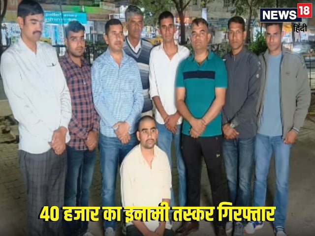 गर्लफ्रेंड्स की दीवानगी पड़ी भारी, तस्‍कर ऐसे हुआ अरेस्‍ट कोई सोच नहीं सकता