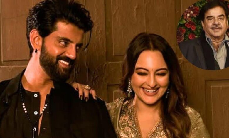 'जहीर को दिक्कत हुई...' शादी के 8 महीने बाद सोनाक्षी सिन्हा ने परवरिश पर तोड़ी चुप्पी- 'मम्मी डांटती और...'