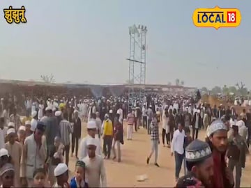 दीनी