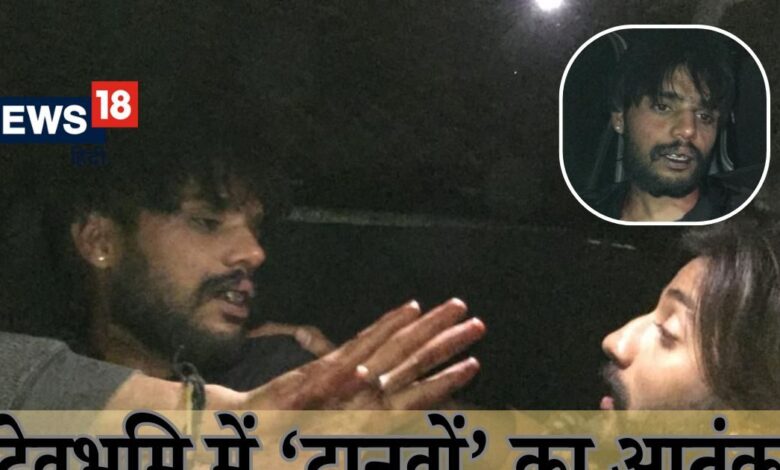 देवभूमि में ये क्या हो रहा है? 38 सेकेंड्स का VIDEO, कंधे से बहता खून और 19 साल के युवक के साथ हैवानियत
